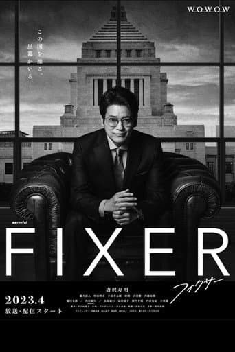 Pôster oficial do dorama Fixer em português