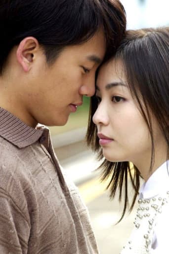 Pôster oficial do dorama Splendid Days em português