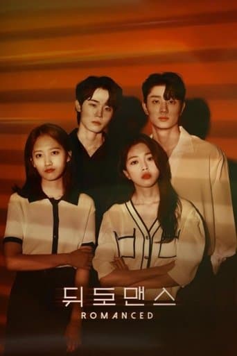 Pôster oficial do dorama Romanced em português