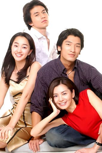 Pôster oficial do dorama Merry Go Round em português