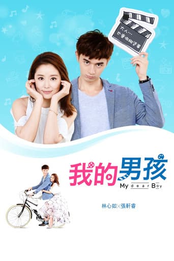 Pôster oficial do dorama My Dear Boy em português
