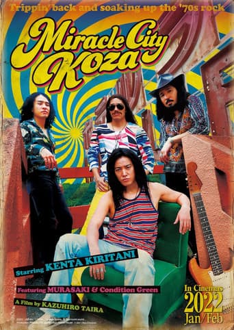 Pôster oficial do dorama Miracle City Koza em português