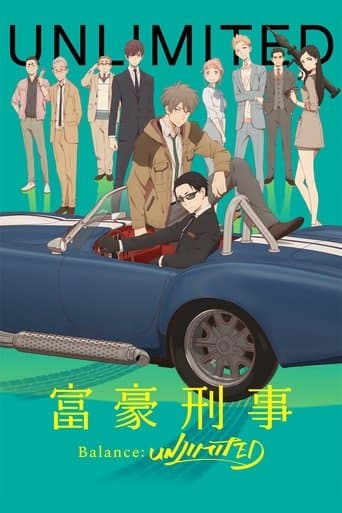 Pôster oficial do dorama The Millionaire Detective: Balance - Unlimited em português