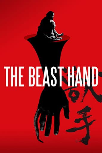Pôster oficial do dorama The Beast Hand em português