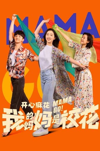 Pôster oficial do dorama Mama Go! em português