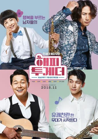 Pôster oficial do dorama Happy Together em português