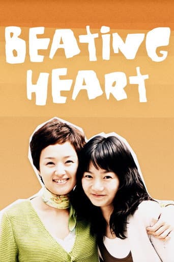 Pôster oficial do dorama Beating Heart em português