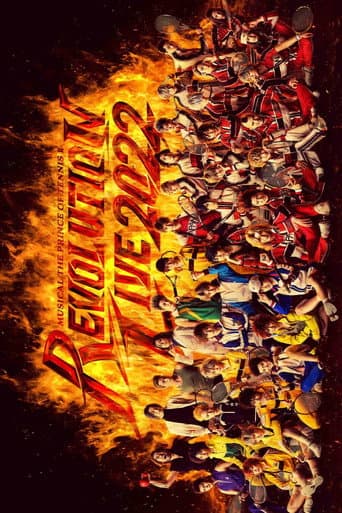 Pôster oficial do dorama Musical The Prince Of Tennis Ⅱ: Revolution Live 2022 em português