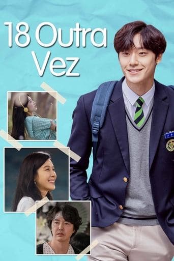 Pôster oficial do dorama 18 Outra Vez em português