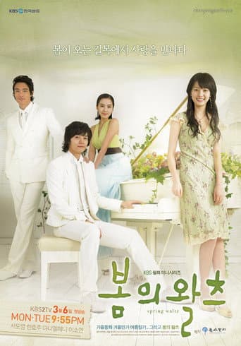 Pôster oficial do dorama Spring Waltz em português