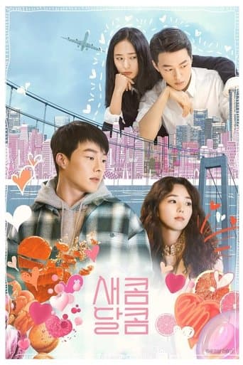 Pôster oficial do dorama Sweet & Sour em português