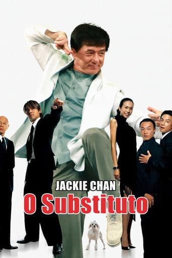 Pôster oficial do dorama O Substituto em português