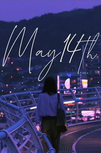 Pôster oficial do dorama May 14th em português