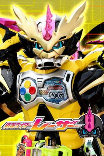 Pôster oficial do dorama Kamen Rider Ex-Aid [Tricks]: Kamen Rider Lazer em português