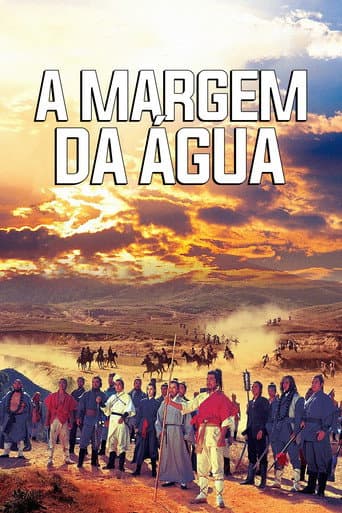 Pôster oficial do dorama A Margem da Água em português