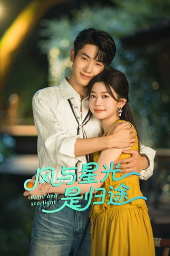 Pôster oficial do dorama Wind and Starlight em português