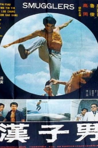 Pôster oficial do dorama Smugglers em português