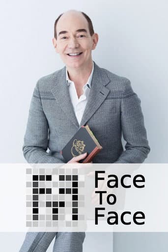 Pôster oficial do dorama Face To Face em português