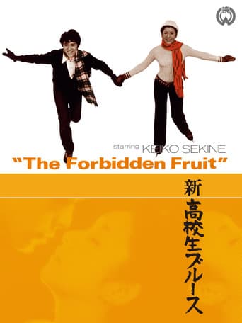 Pôster oficial do dorama The Forbidden Fruit em português