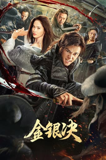 Pôster oficial do dorama The Duel of Gold and Silver em português