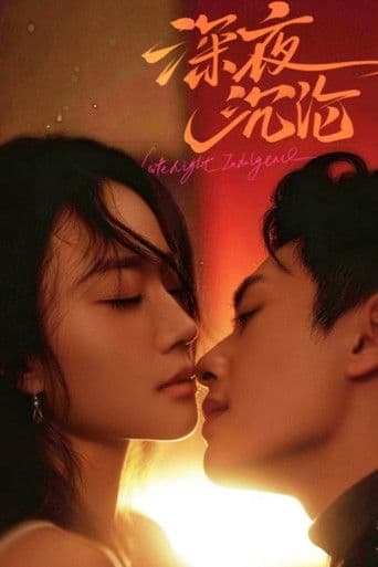 Pôster oficial do dorama Midnight Temptation em português