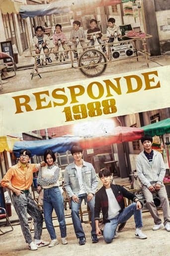 Pôster oficial do dorama Responde 1988 em português