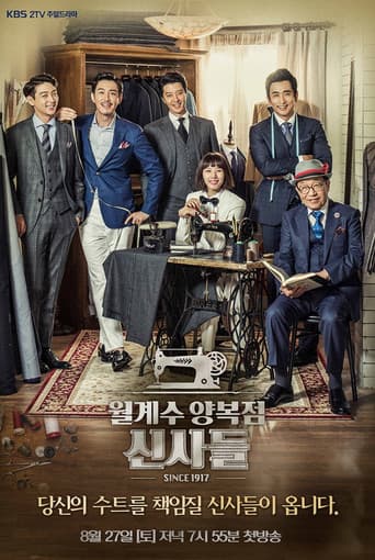 Pôster oficial do dorama The Gentlemen of Wolgyesu Tailor Shop em português
