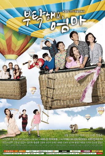 Pôster oficial do dorama All About My Mom em português
