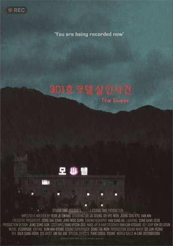 Pôster oficial do dorama The Guest em português