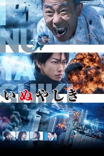 Pôster oficial do dorama Inuyashiki em português