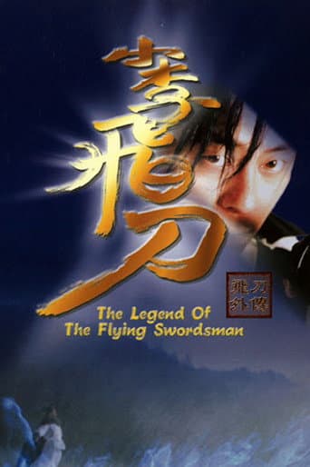 Pôster oficial do dorama Legend of the Flying Swordsman em português