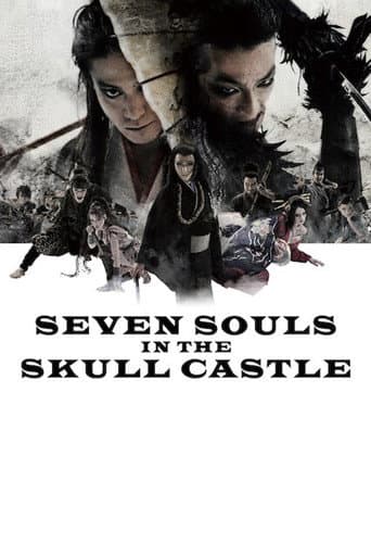 Pôster oficial do dorama Seven Souls in the Skull Castle em português