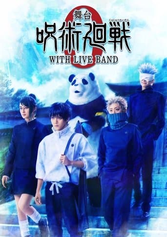 Pôster oficial do dorama Jujutsu Kaisen 0: The Stage - WITH LIVE BAND em português