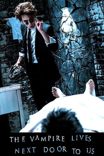 Pôster oficial do dorama The Vampire Lives Next Door to Us em português