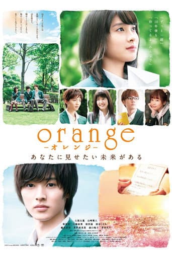 Pôster oficial do dorama Orange em português
