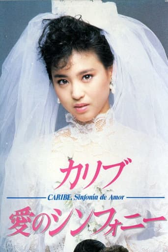 Pôster oficial do dorama Caribe: Symphony of Love em português