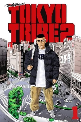 Pôster oficial do dorama TOKYO TRIBE 2 em português