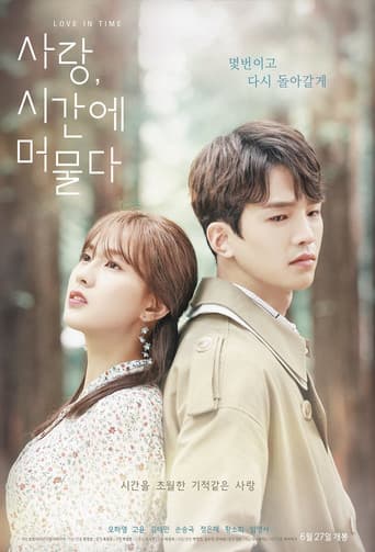 Pôster oficial do dorama Love in Time em português