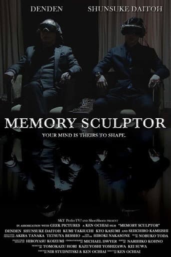 Pôster oficial do dorama Memory Sculptor em português