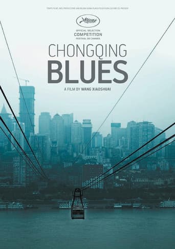 Pôster oficial do dorama Chongqing Blues em português