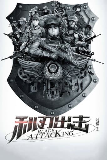 Pôster oficial do dorama A Sharp Blade em português