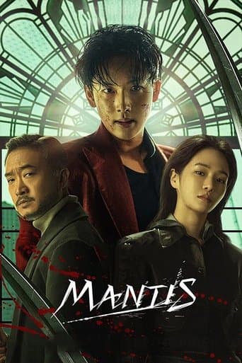 Pôster oficial do dorama Mantis em português