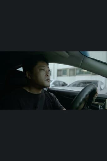 Pôster oficial do dorama The Apartment em português