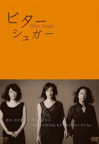Pôster oficial do dorama Bitter Sugar em português