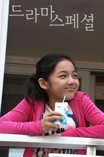 Pôster oficial do dorama Boy Meets Girl em português