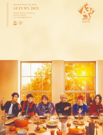 Pôster oficial do dorama MANKAI STAGE『A3!』ACT2! ～AUTUMN 2023～ em português