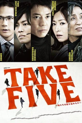 Pôster oficial do dorama Take Five em português
