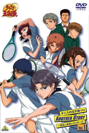 Pôster oficial do dorama The Prince of Tennis Another Story em português