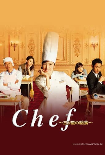 Pôster oficial do dorama Chef: Three Star School Lunch em português