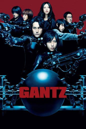 Pôster oficial do dorama Gantz em português